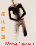 望舒（姐弟h）
