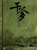 干爹与干儿的称呼是什么